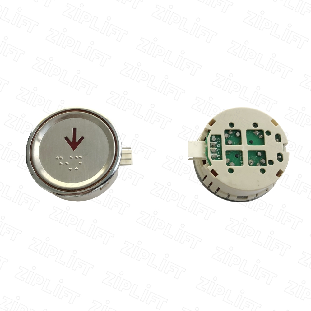 Кнопочный модуль LOP "стрелка вниз" (красная подсветка, с Брайлем) Sigma (LG)