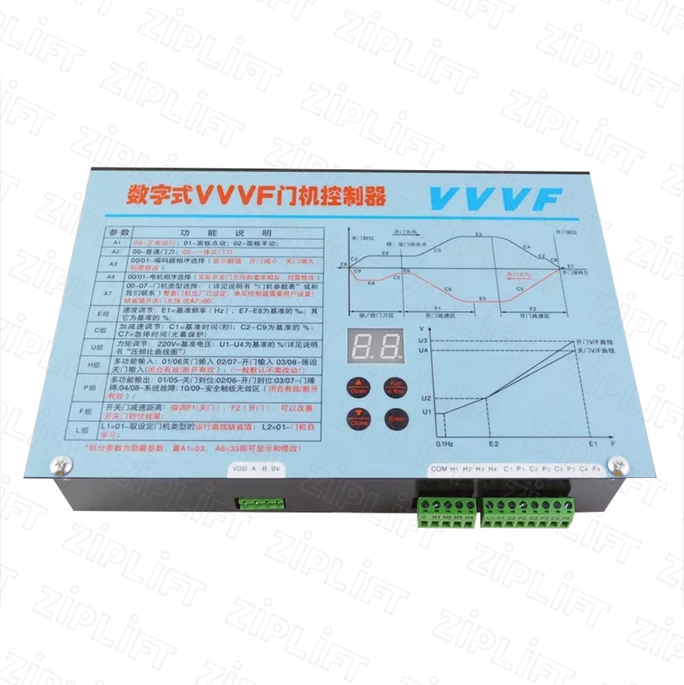 Контроллер привода ДК SEC (Suzuki) VVVF