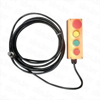 Пульт ревизии SJEC