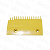 Гребенка левая желтая пластиковая L=147мм (17 зубьев) Sigma DSA2000168-L