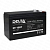 Аккумулятор 12В 7Ач 151х65х101мм Delta DT 1207